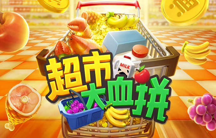 性福宝app最新下载
