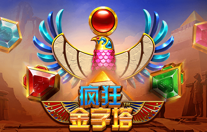 8808彩票官网手机版下载安装