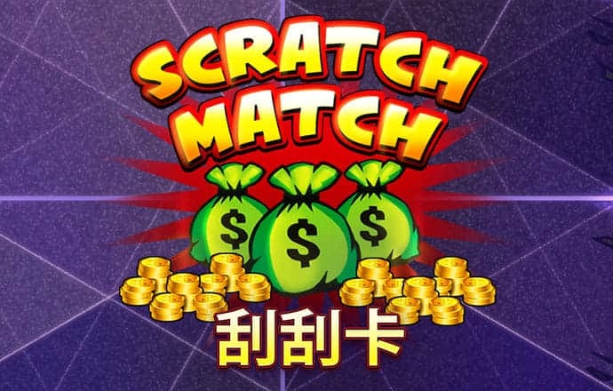 乐鱼app官网入口下载