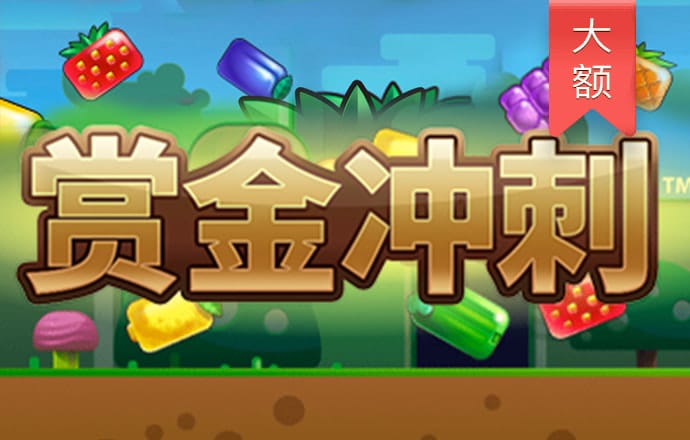 HGA010官网下载