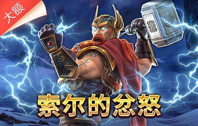 意昂体育官方平台