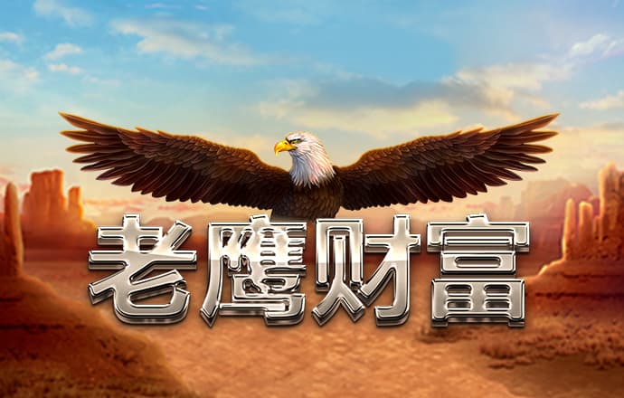 81彩票官方网站