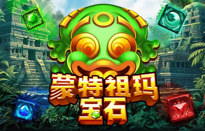 半岛平台网页版